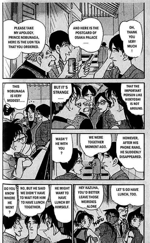 Chapter 317 - Page 11