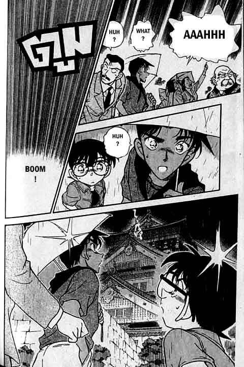 Chapter 317 - Page 15