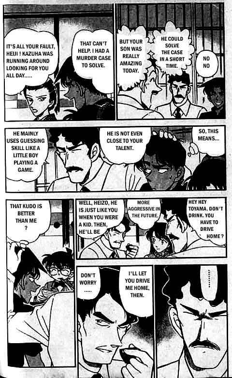 Chapter 317 - Page 3