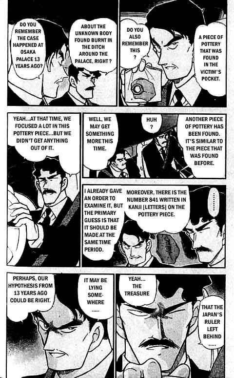 Chapter 317 - Page 5