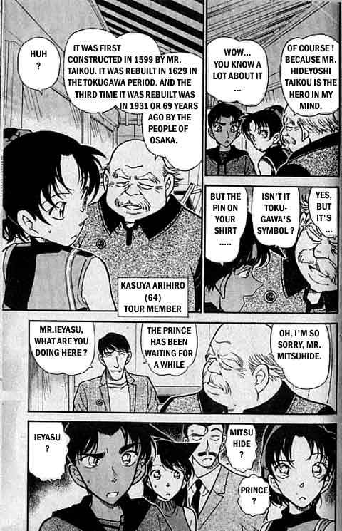 Chapter 317 - Page 8