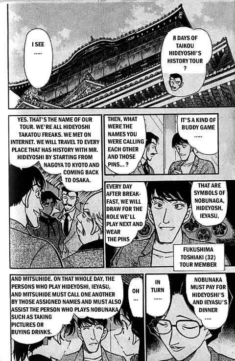 Chapter 317 - Page 9