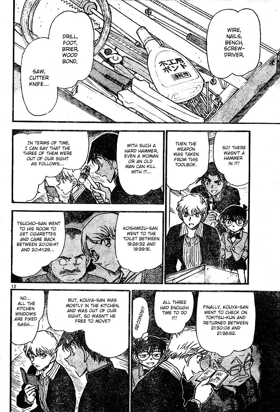 Chapter 565 - Page 12