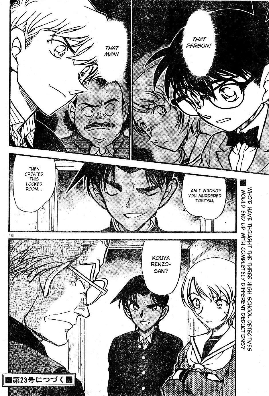 Chapter 565 - Page 16
