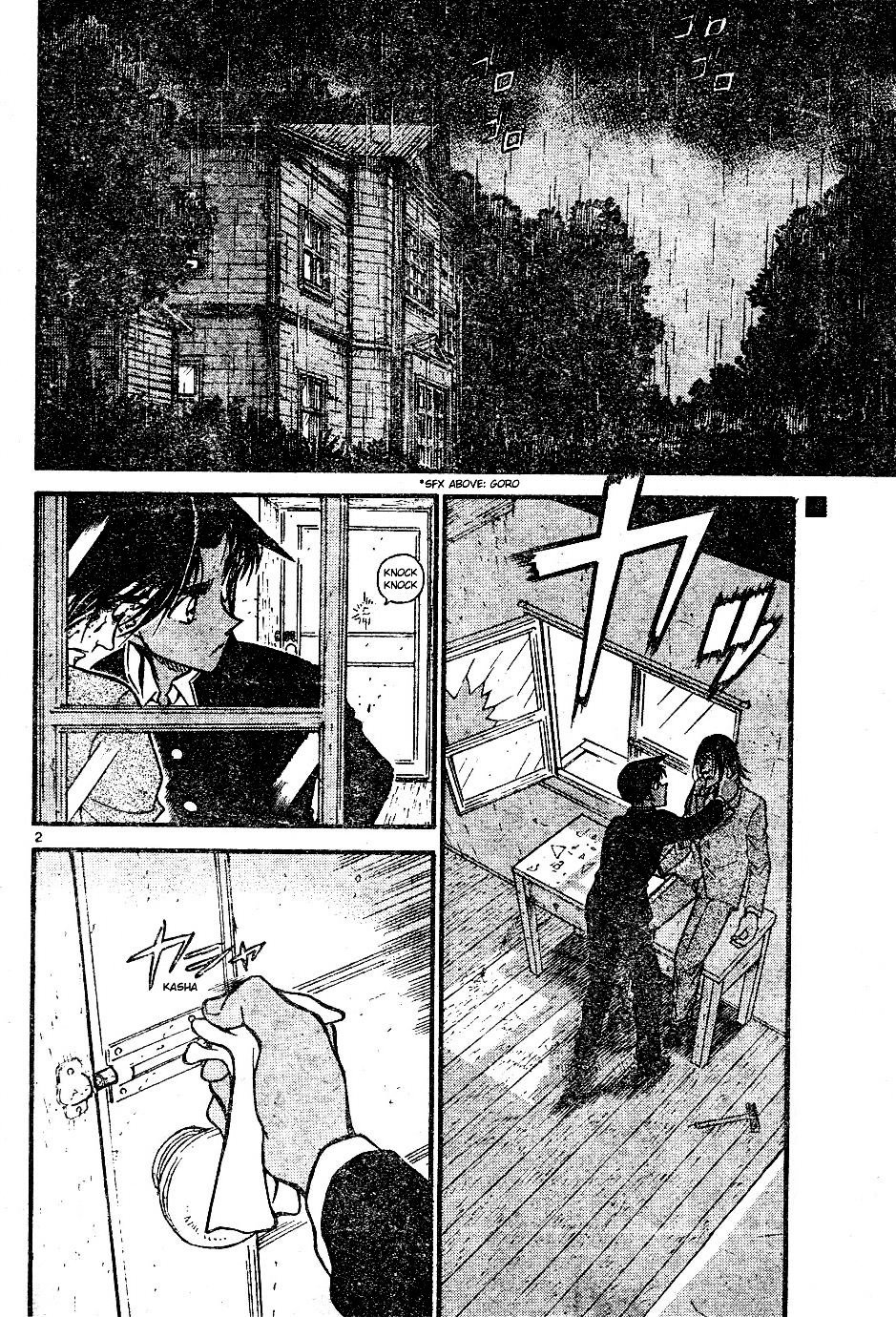 Chapter 565 - Page 2