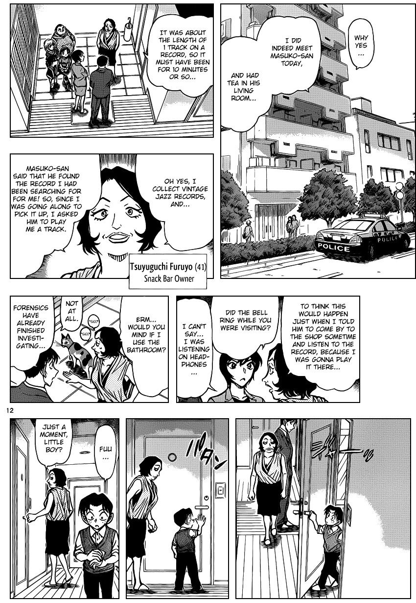 Chapter 867 - Page 12