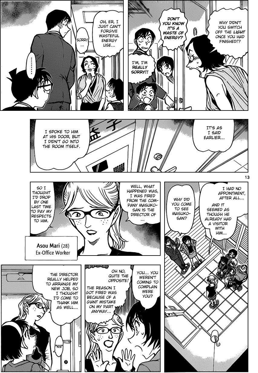 Chapter 867 - Page 13