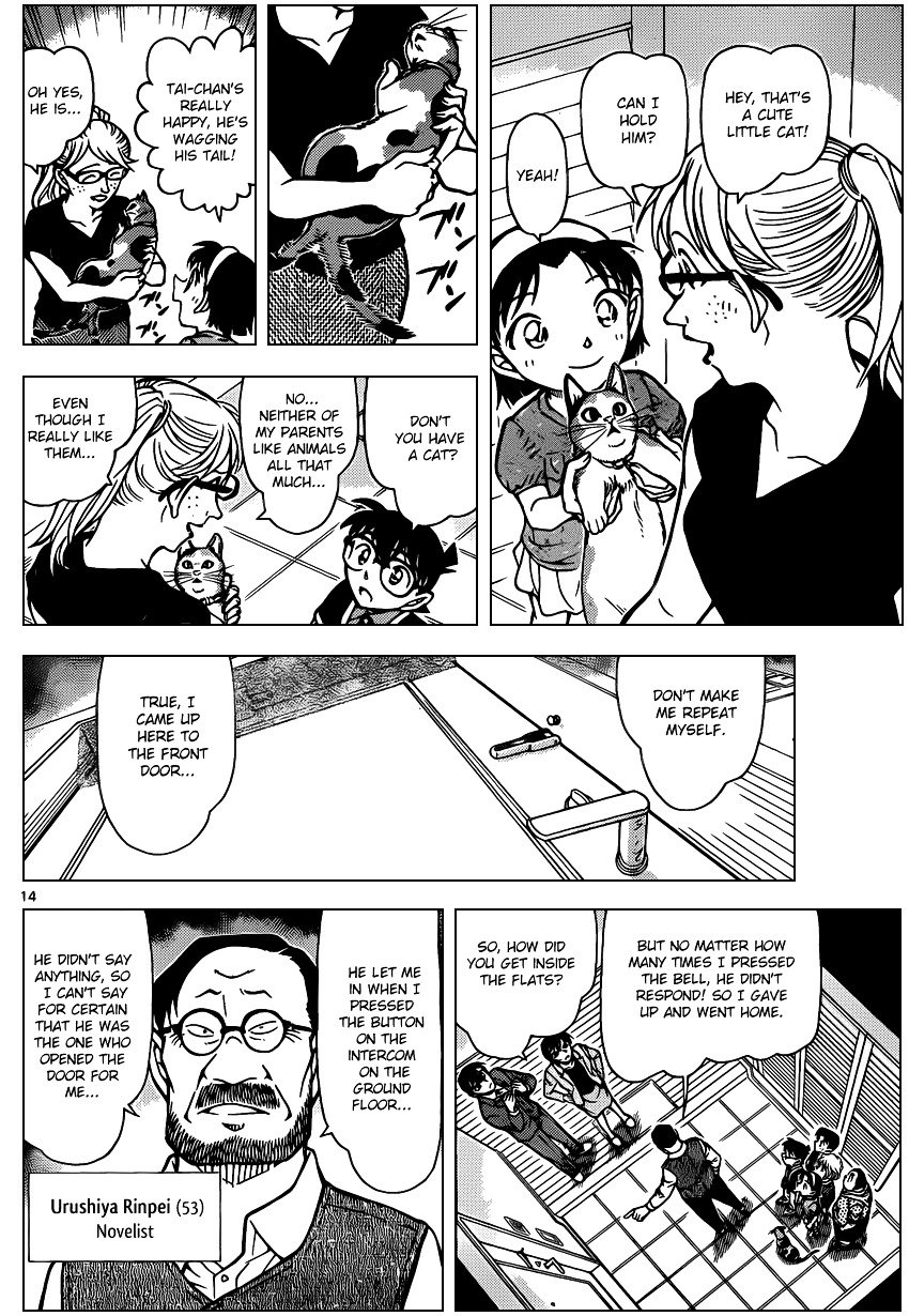 Chapter 867 - Page 14