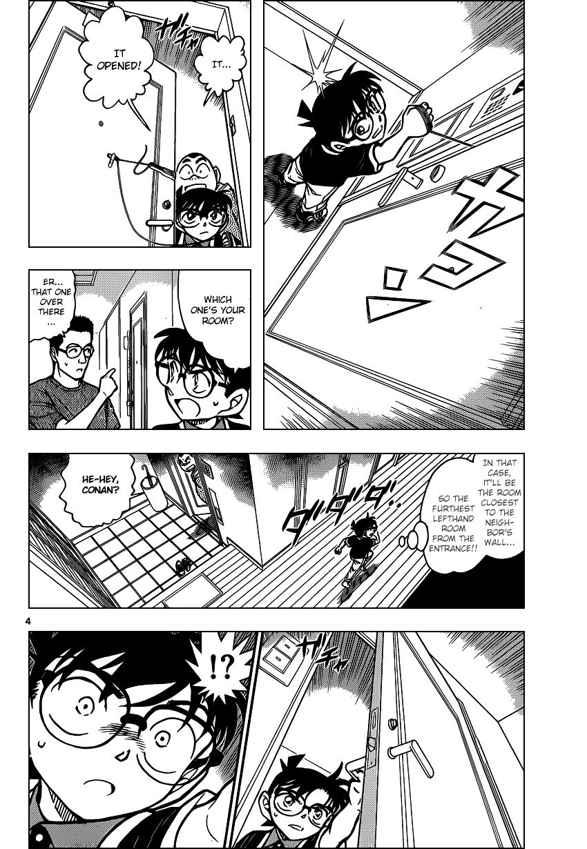 Chapter 867 - Page 4