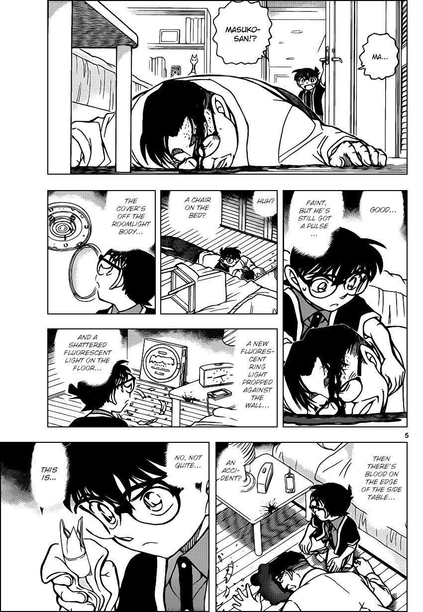 Chapter 867 - Page 5