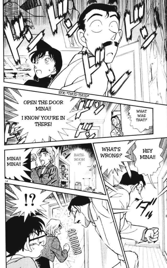 Chapter 197 - Page 14