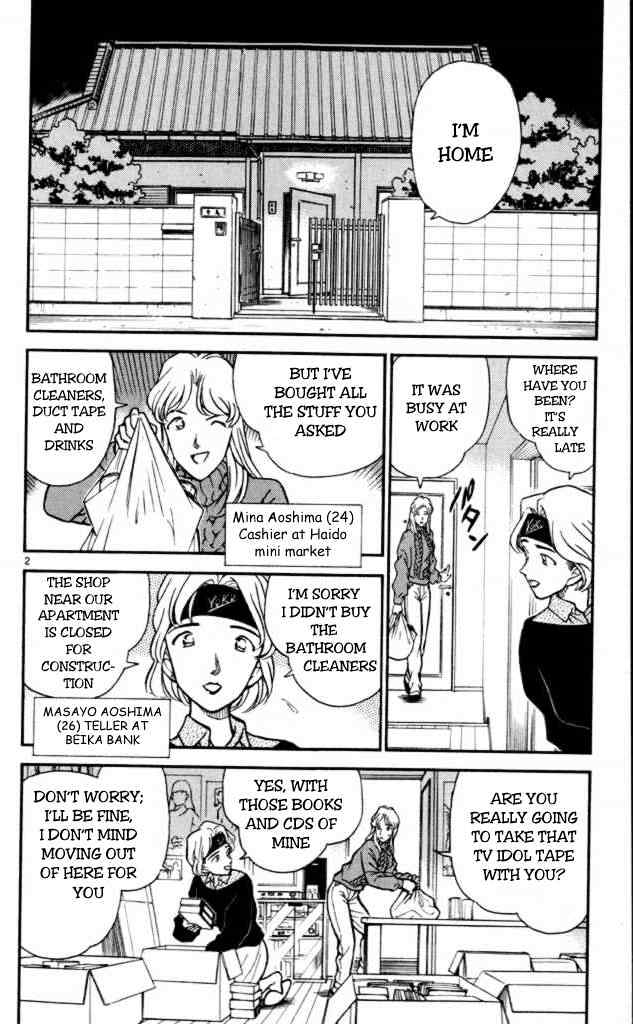 Chapter 197 - Page 2