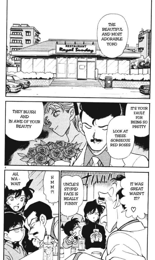Chapter 197 - Page 4