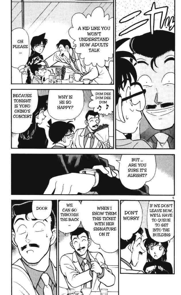 Chapter 197 - Page 5