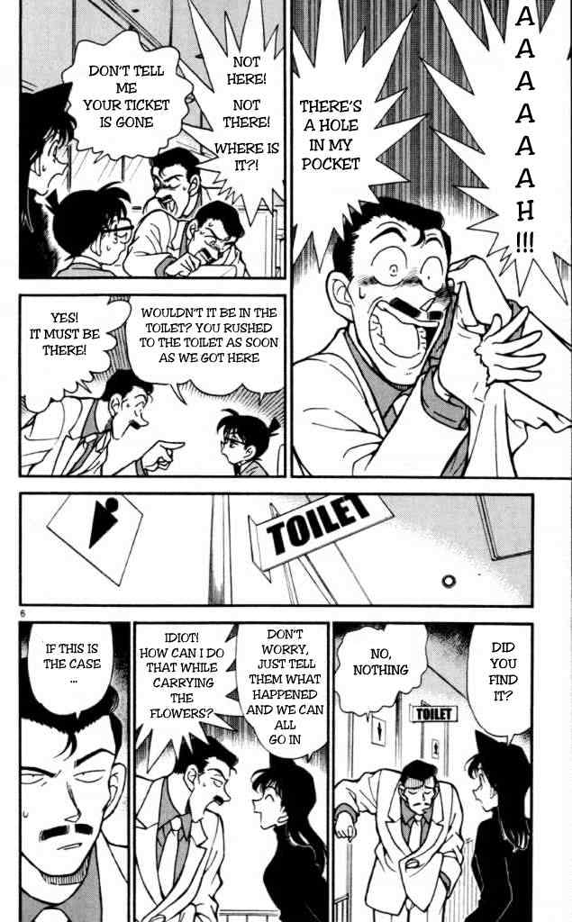Chapter 197 - Page 6