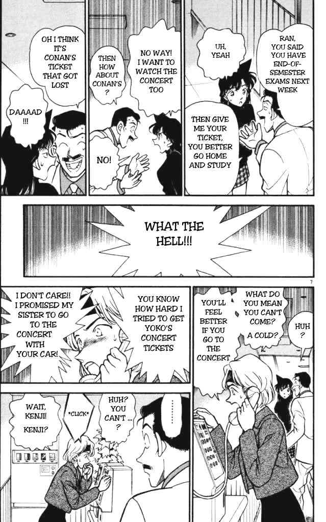 Chapter 197 - Page 7