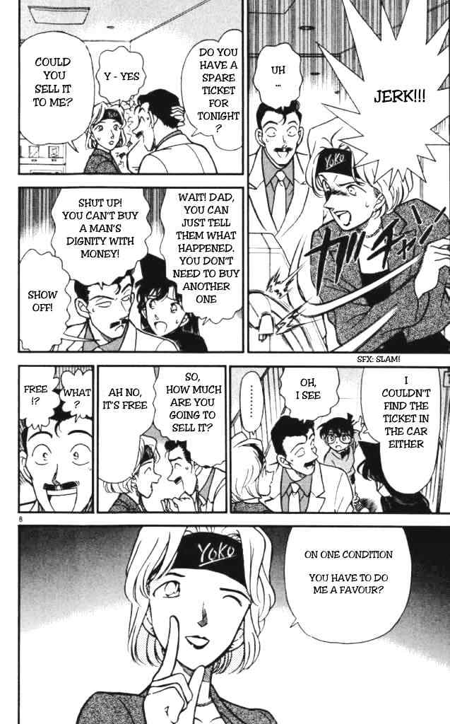 Chapter 197 - Page 8