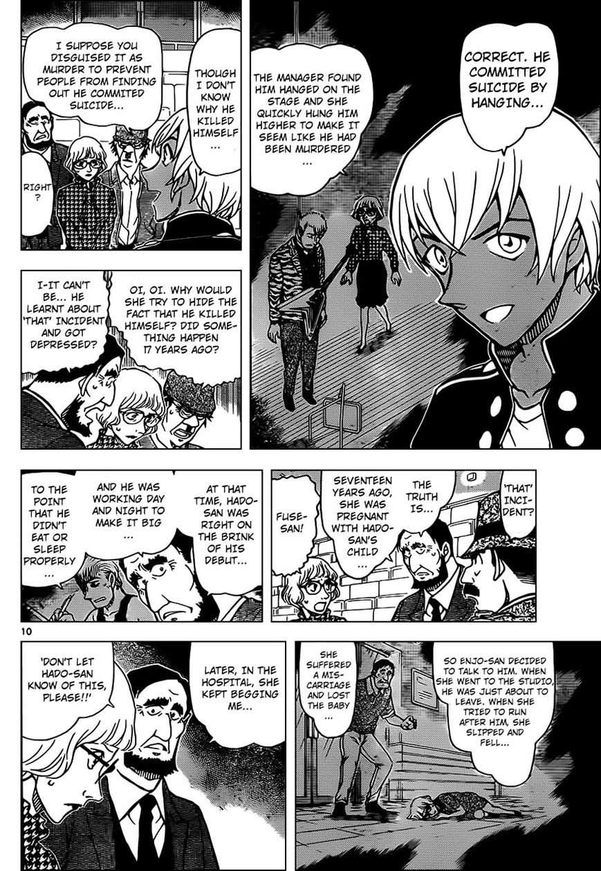 Chapter 957 - Page 10