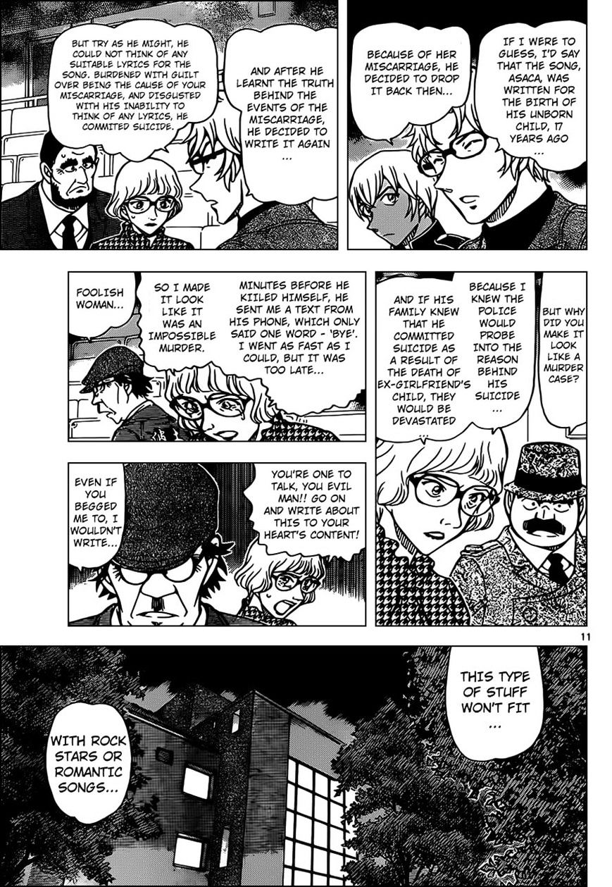 Chapter 957 - Page 11
