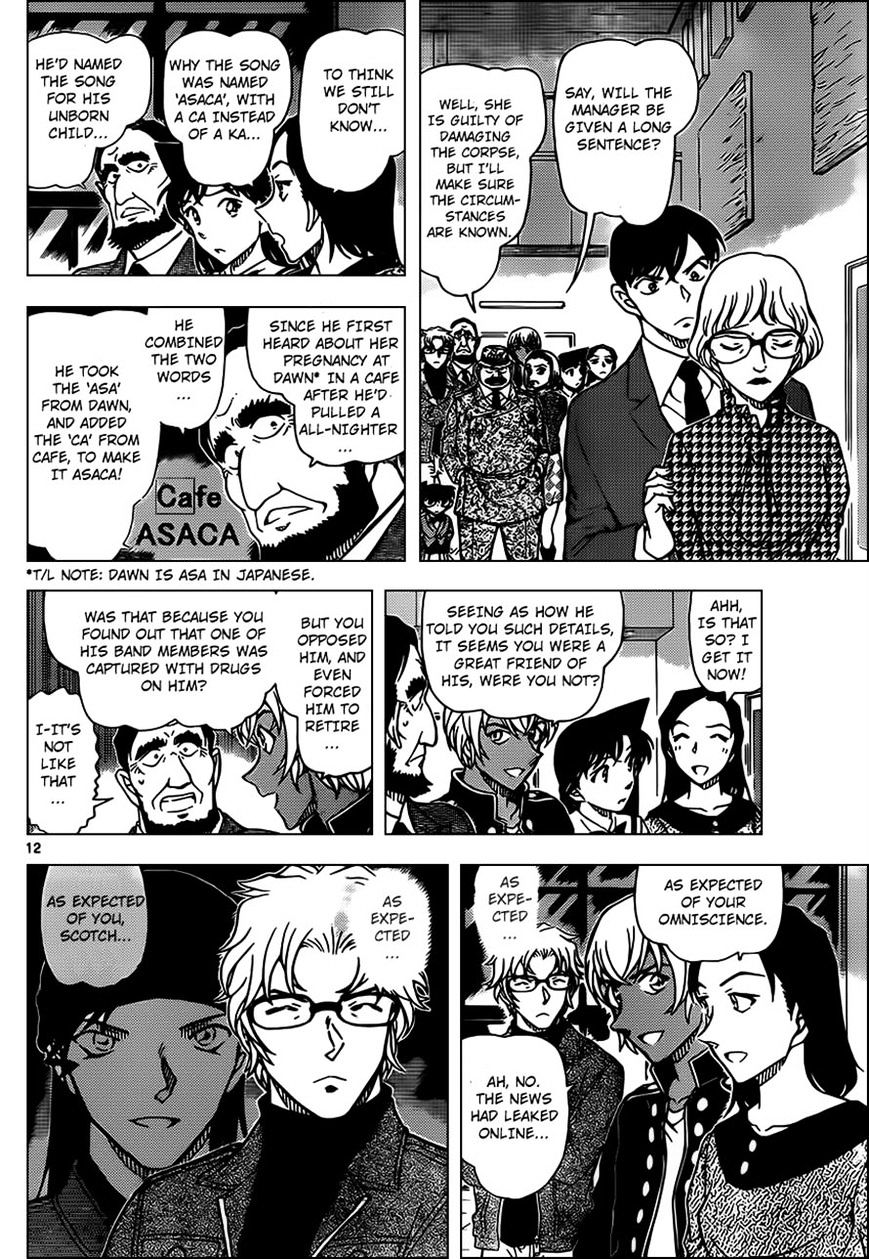 Chapter 957 - Page 12