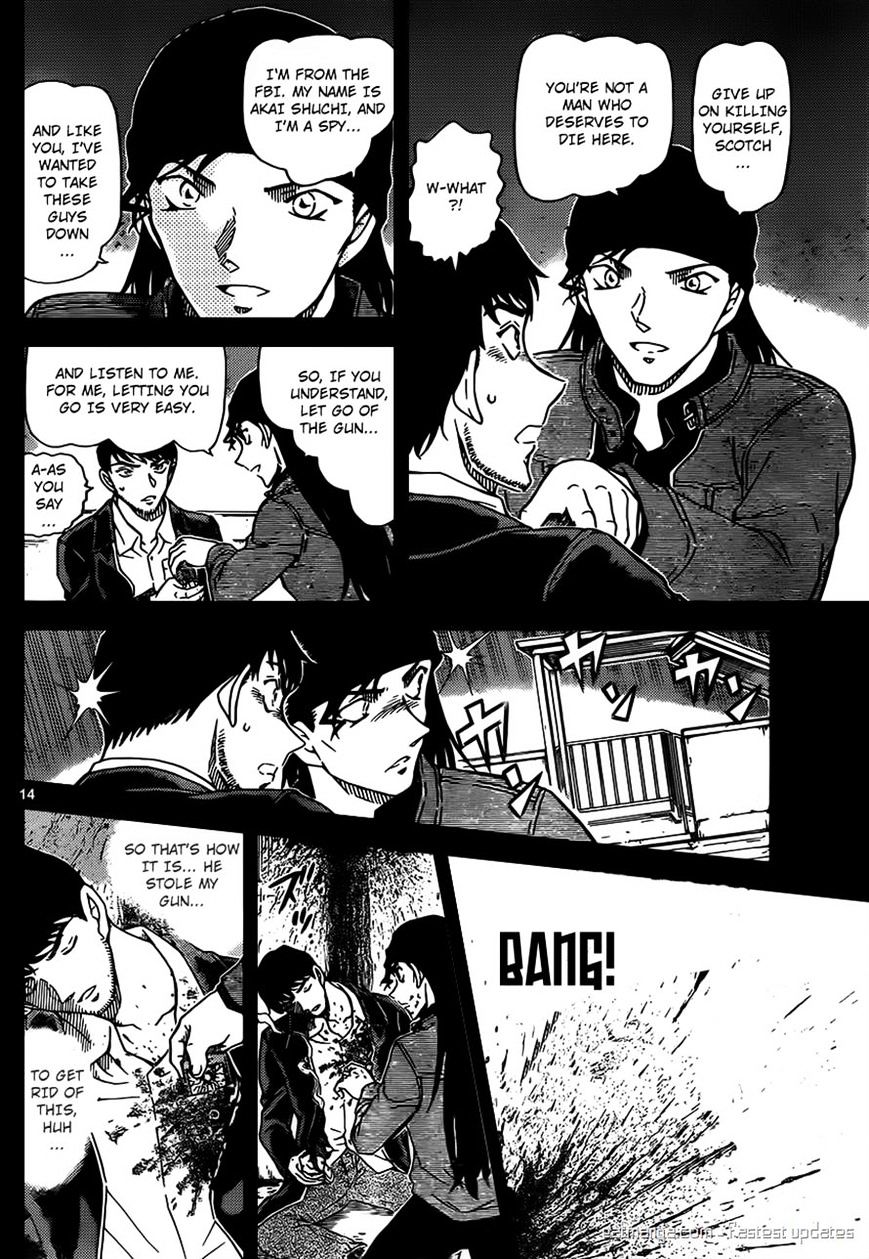 Chapter 957 - Page 14