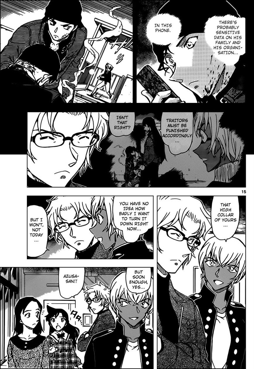 Chapter 957 - Page 15