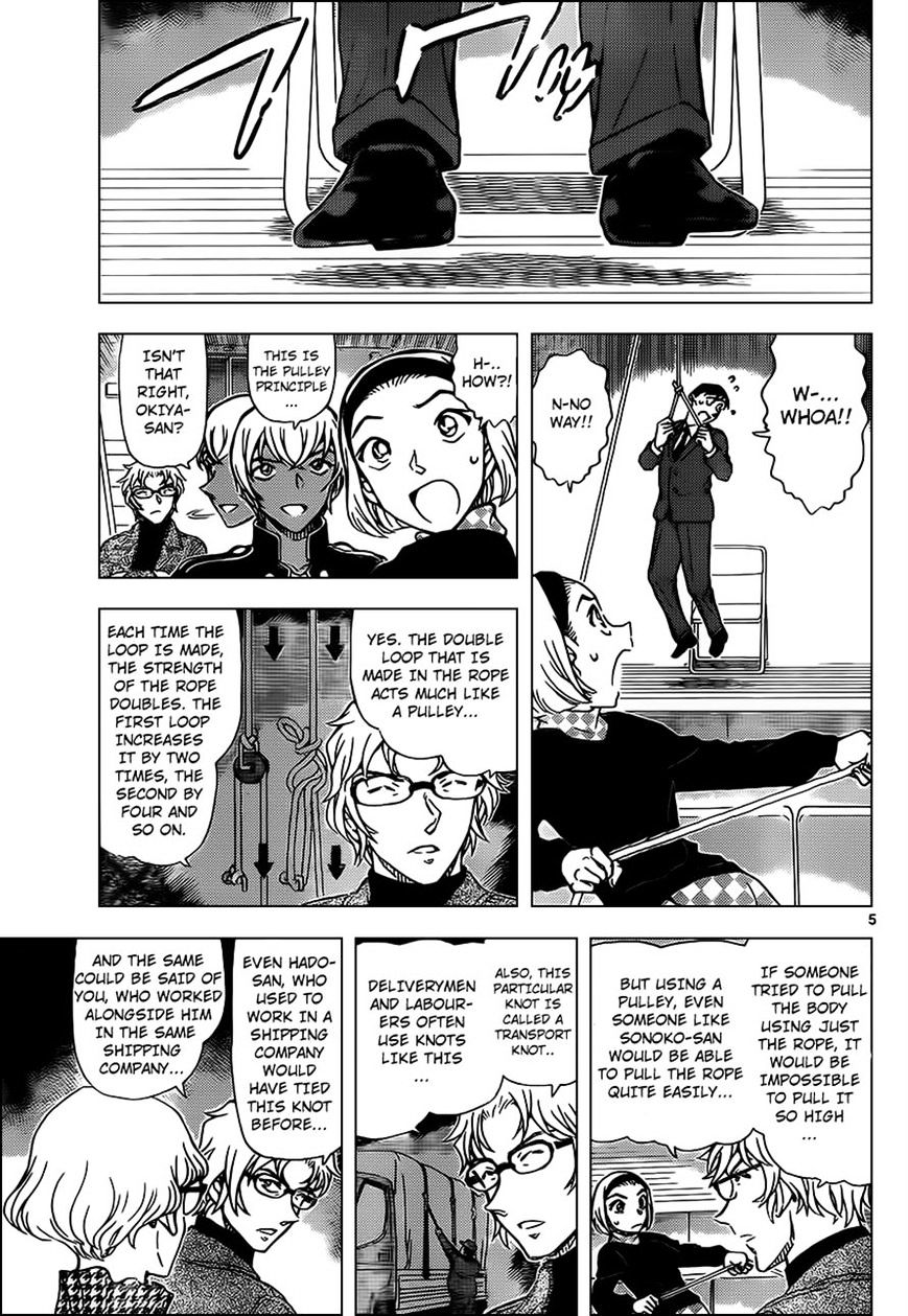 Chapter 957 - Page 5