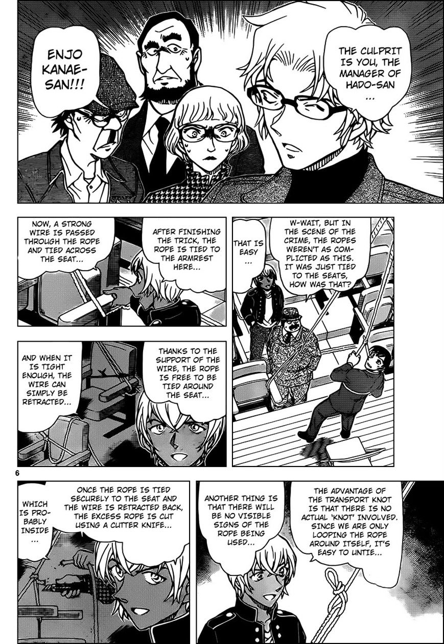 Chapter 957 - Page 6
