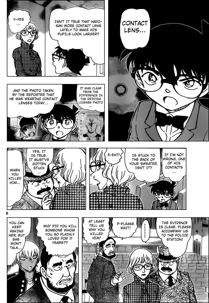 Chapter 957 - Page 8