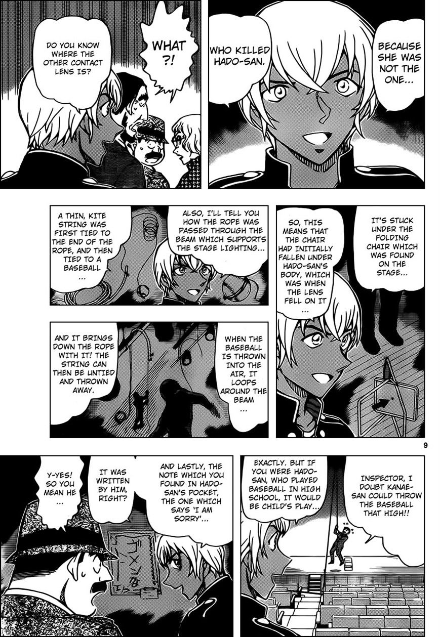 Chapter 957 - Page 9