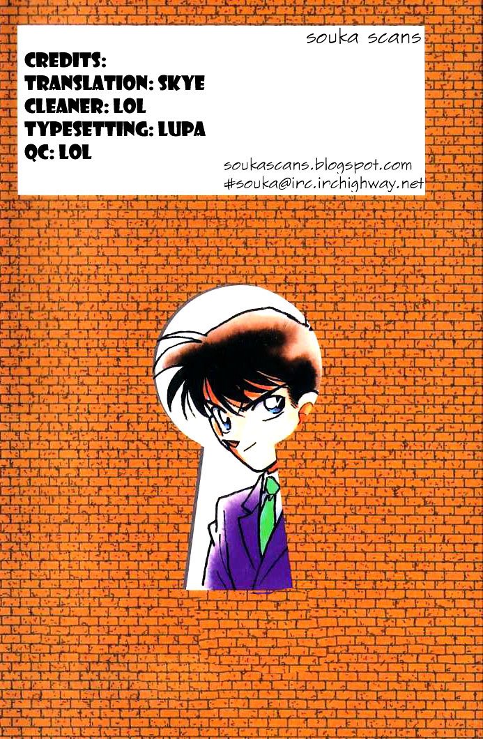 Chapter 901 - Page 1