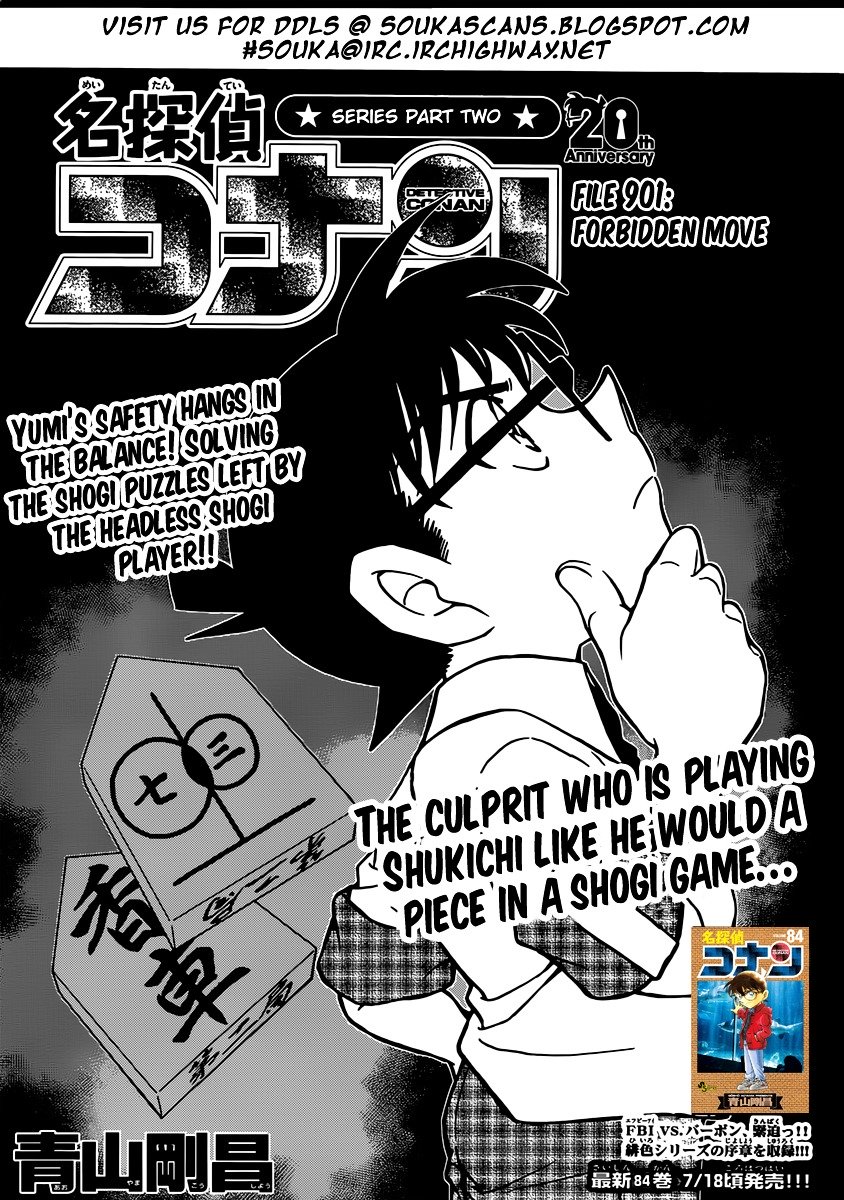 Chapter 901 - Page 2