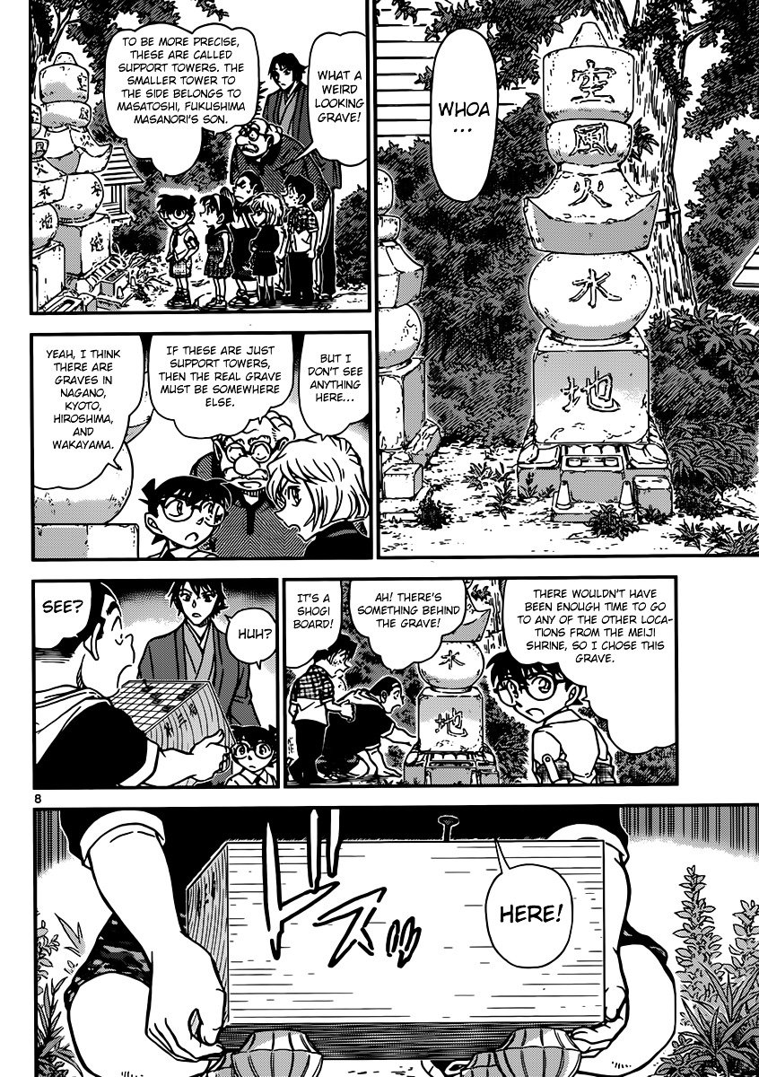 Chapter 901 - Page 9