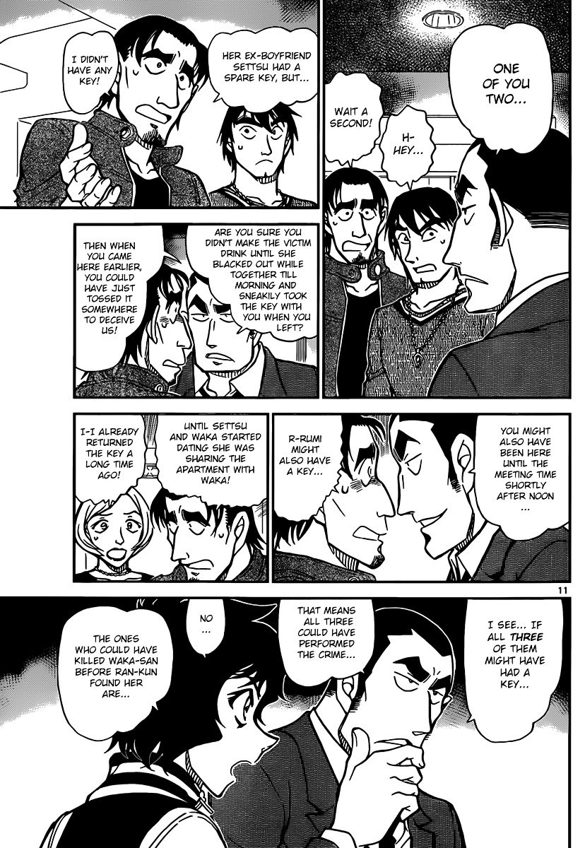 Chapter 857 - Page 11