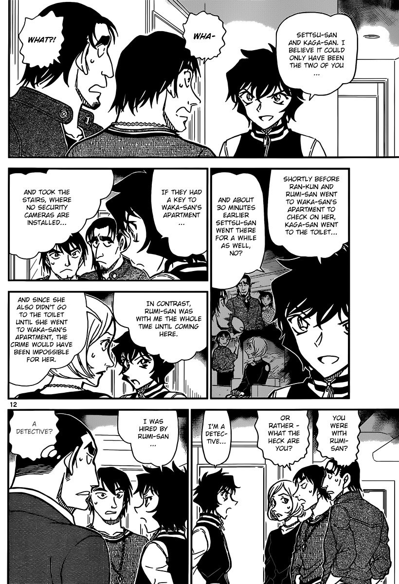 Chapter 857 - Page 12