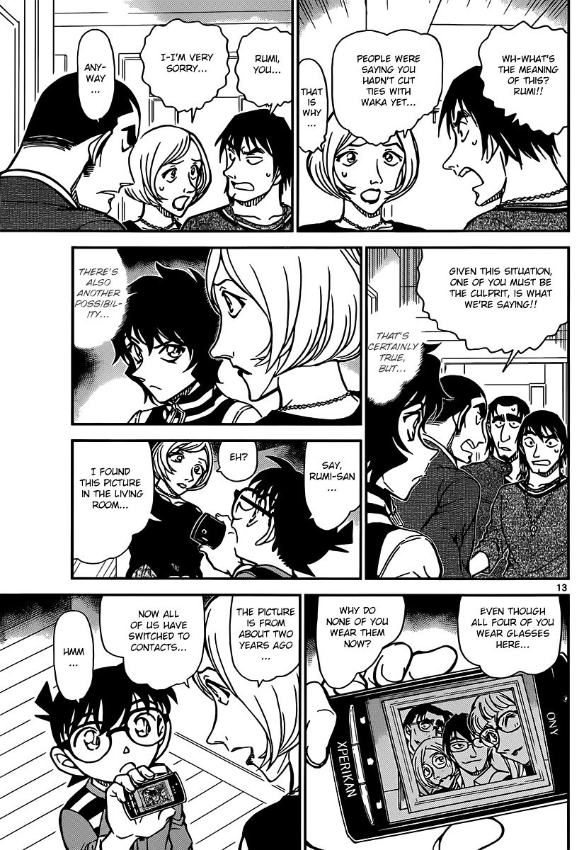 Chapter 857 - Page 13