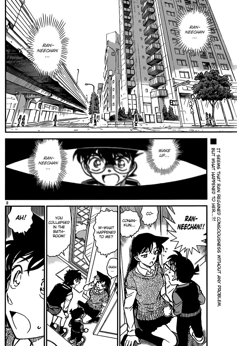 Chapter 857 - Page 2
