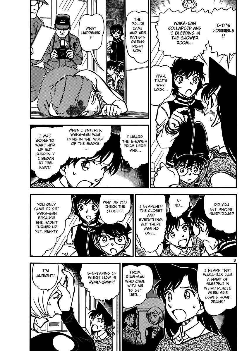 Chapter 857 - Page 3