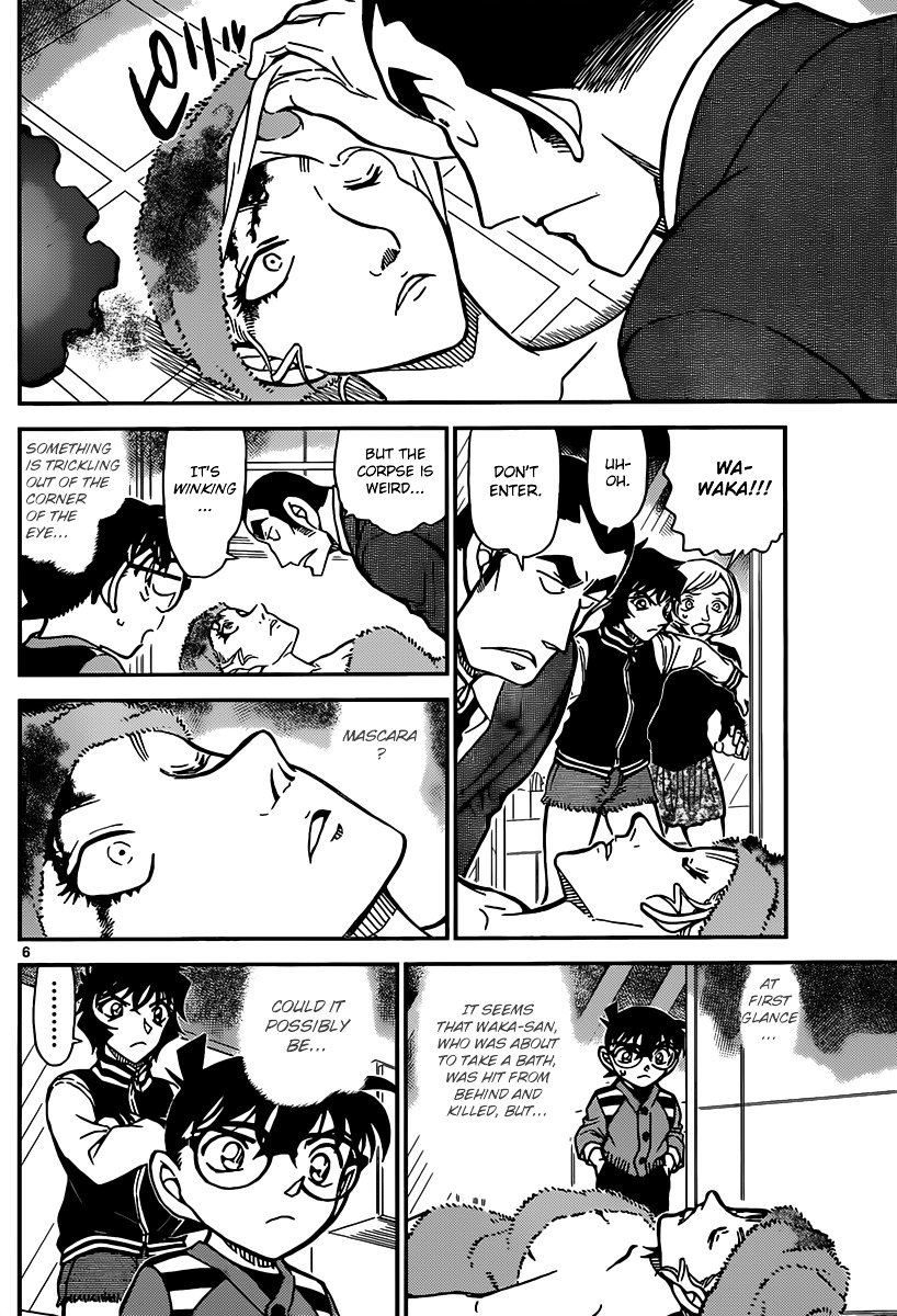 Chapter 857 - Page 6