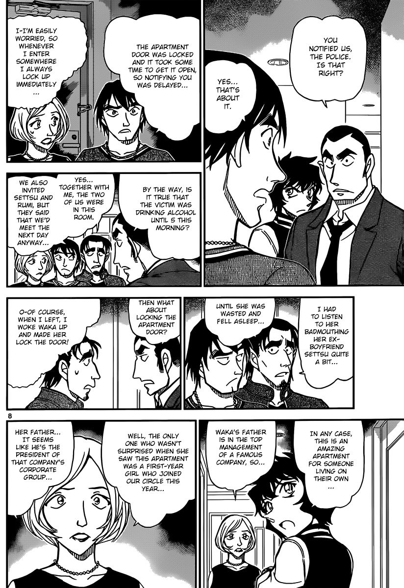 Chapter 857 - Page 8