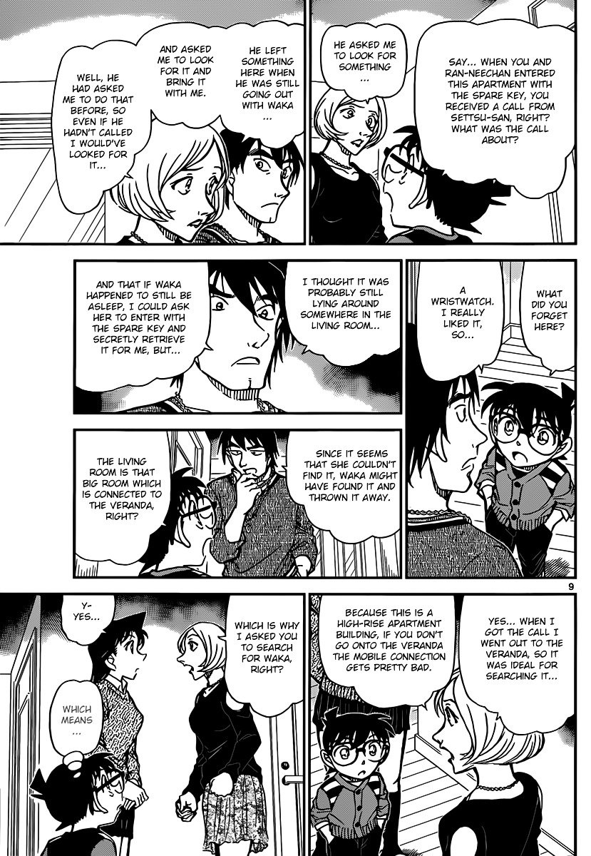 Chapter 857 - Page 9