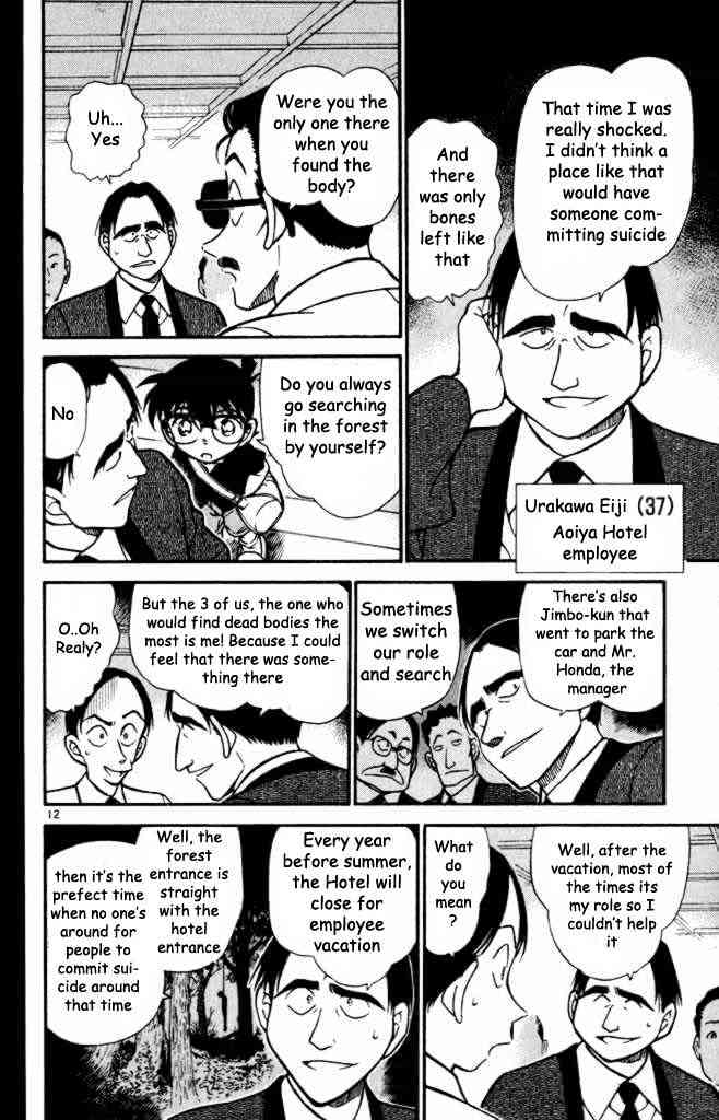 Chapter 308 - Page 12