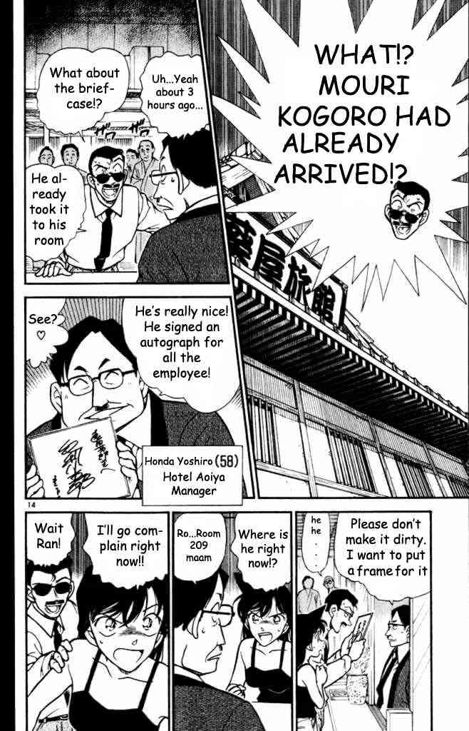 Chapter 308 - Page 14