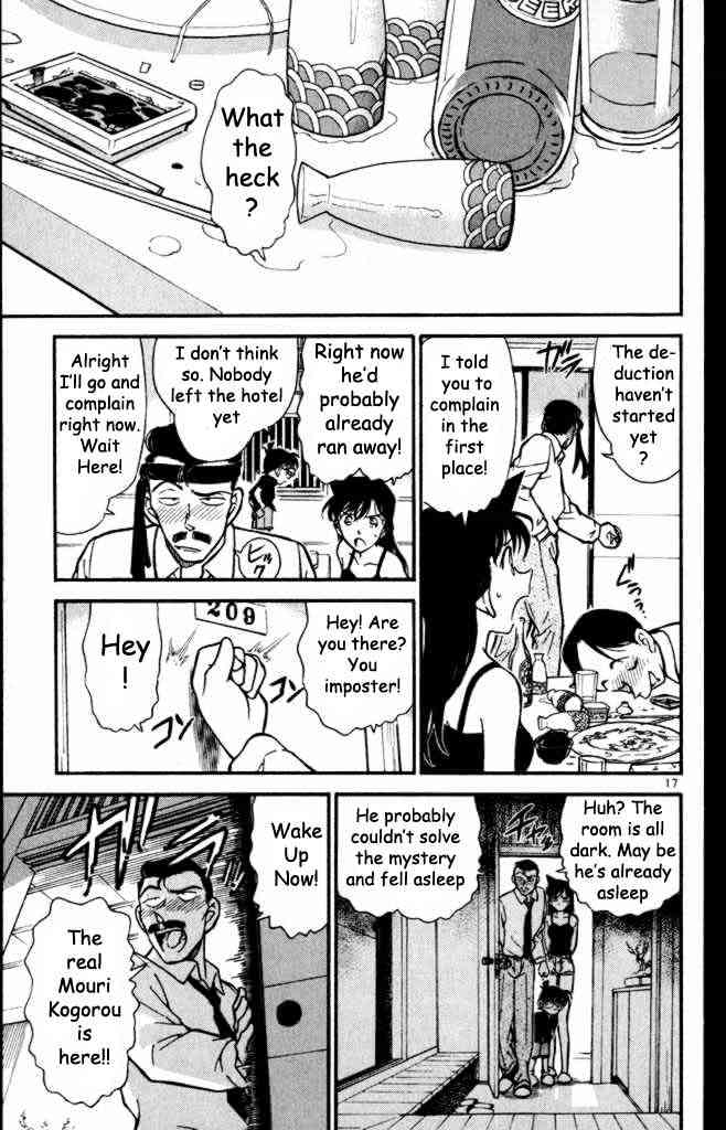 Chapter 308 - Page 17