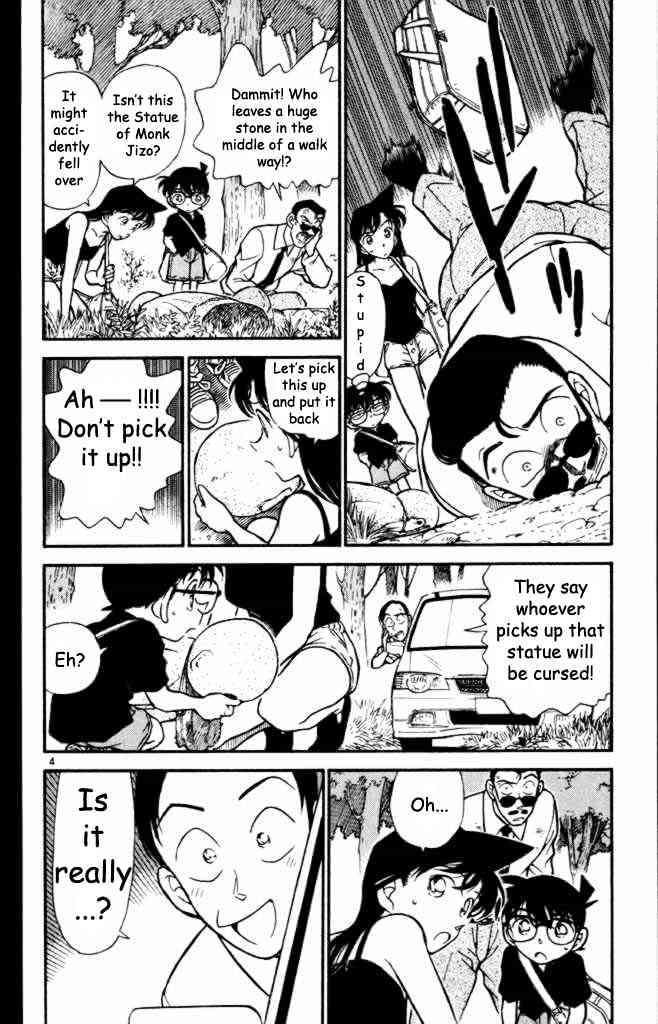 Chapter 308 - Page 4