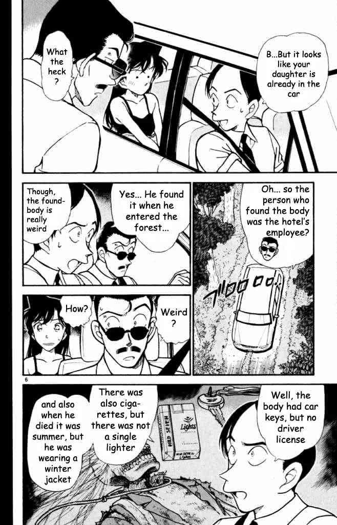 Chapter 308 - Page 6