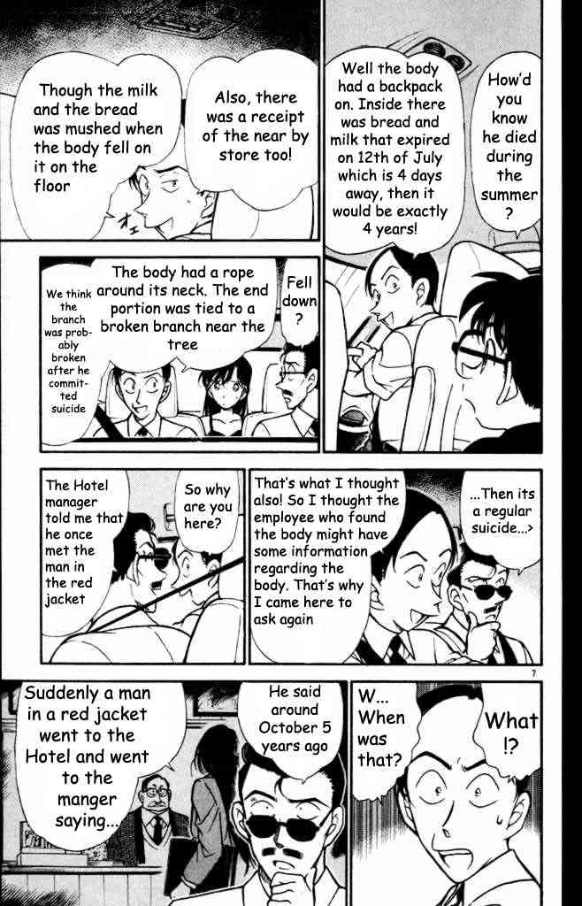 Chapter 308 - Page 7