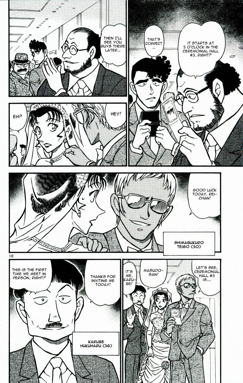 Chapter 535 - Page 10