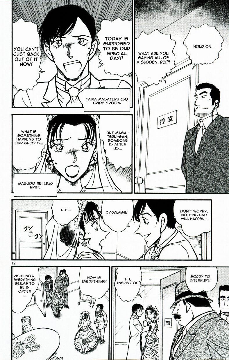 Chapter 535 - Page 12