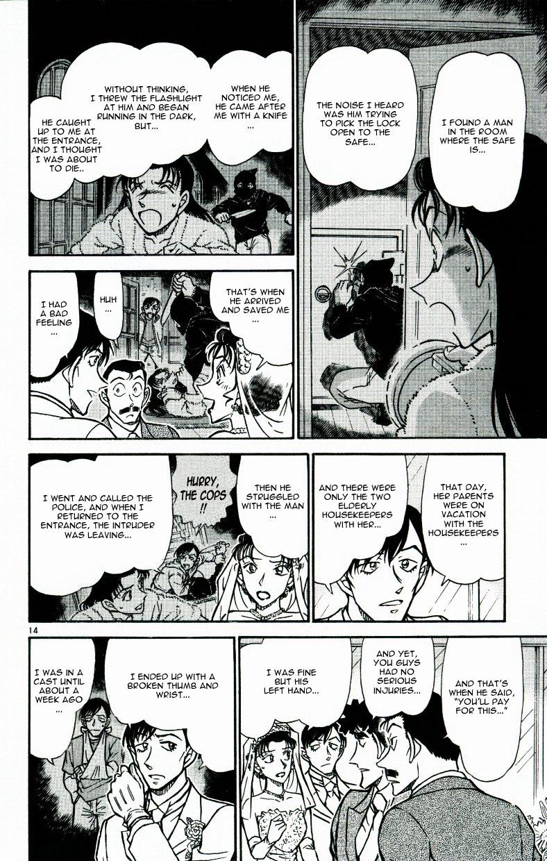 Chapter 535 - Page 14